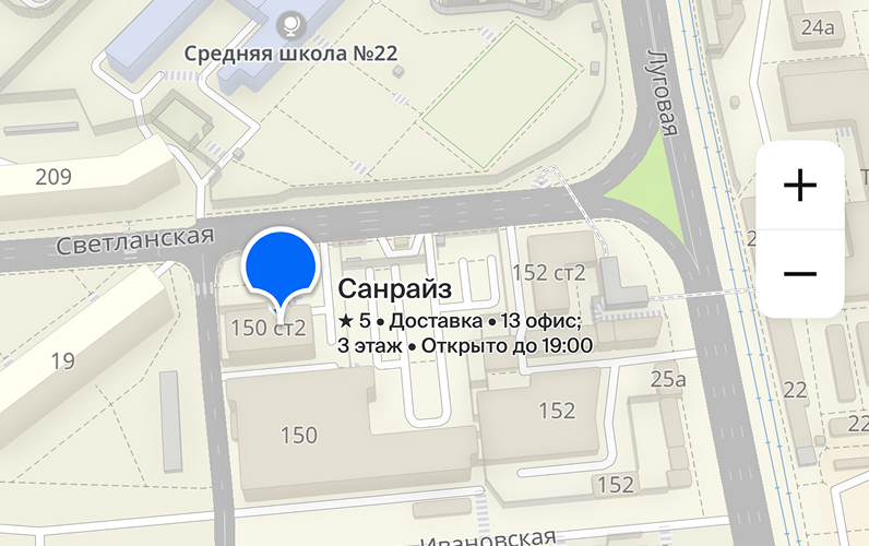 SunriseVL на карте 2ГИС