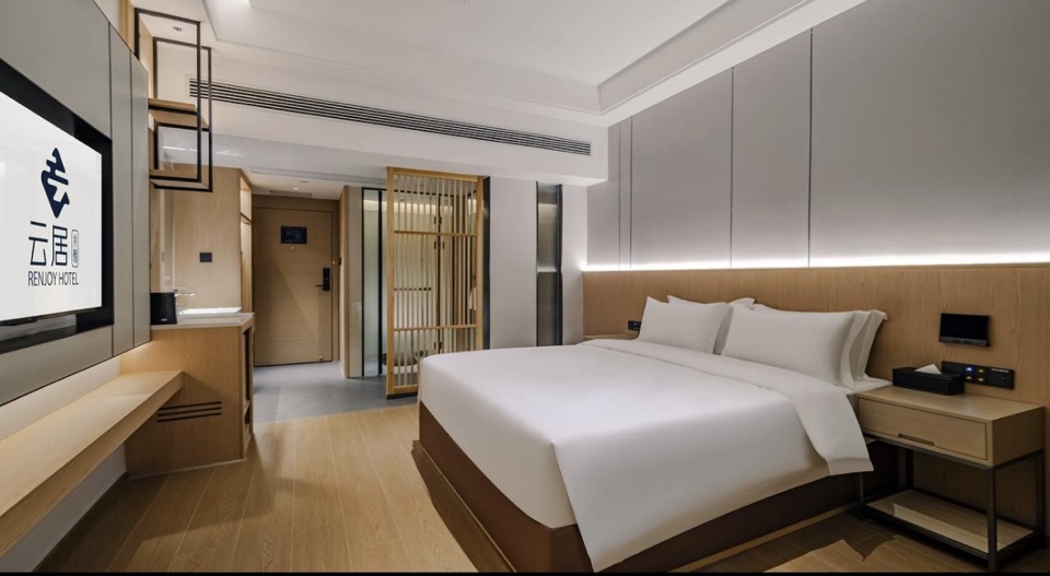 Zhangjiajie National Forest Park Renjoy Hotel 5