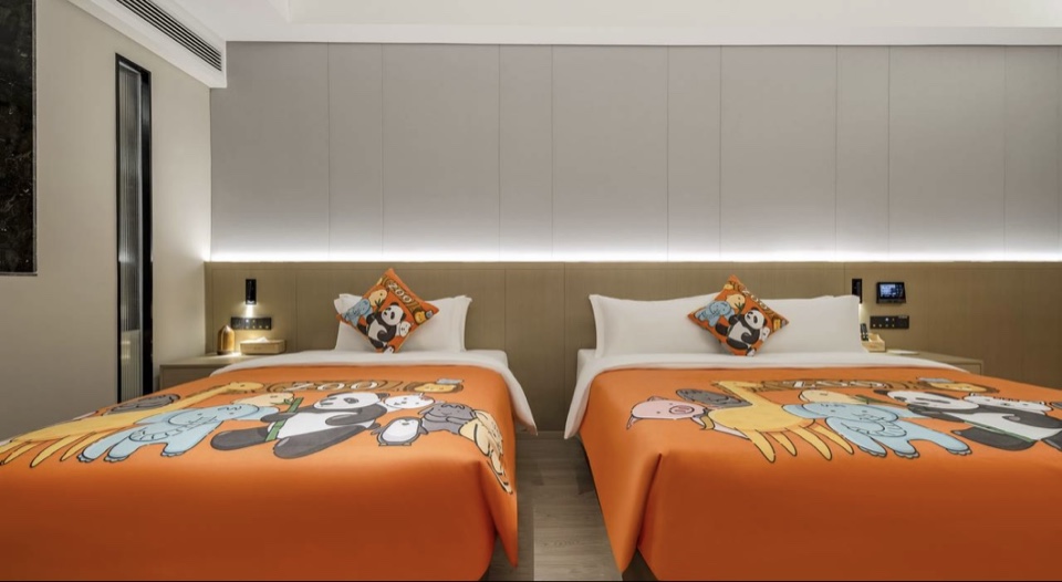 Zhangjiajie National Forest Park Renjoy Hotel 5