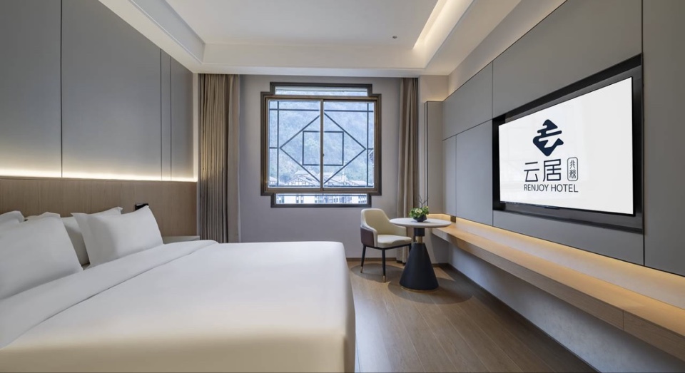 Zhangjiajie National Forest Park Renjoy Hotel 5