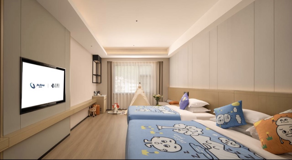 Zhangjiajie National Forest Park Renjoy Hotel 5