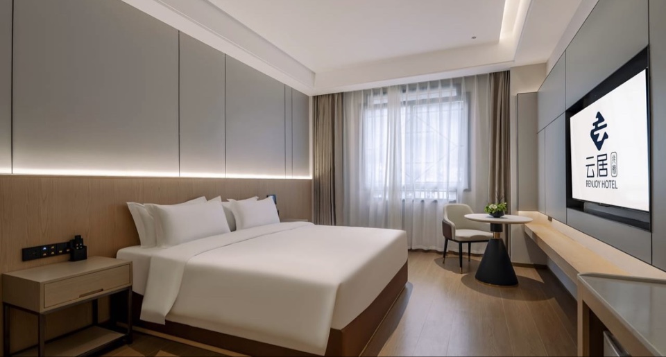 Zhangjiajie National Forest Park Renjoy Hotel 5